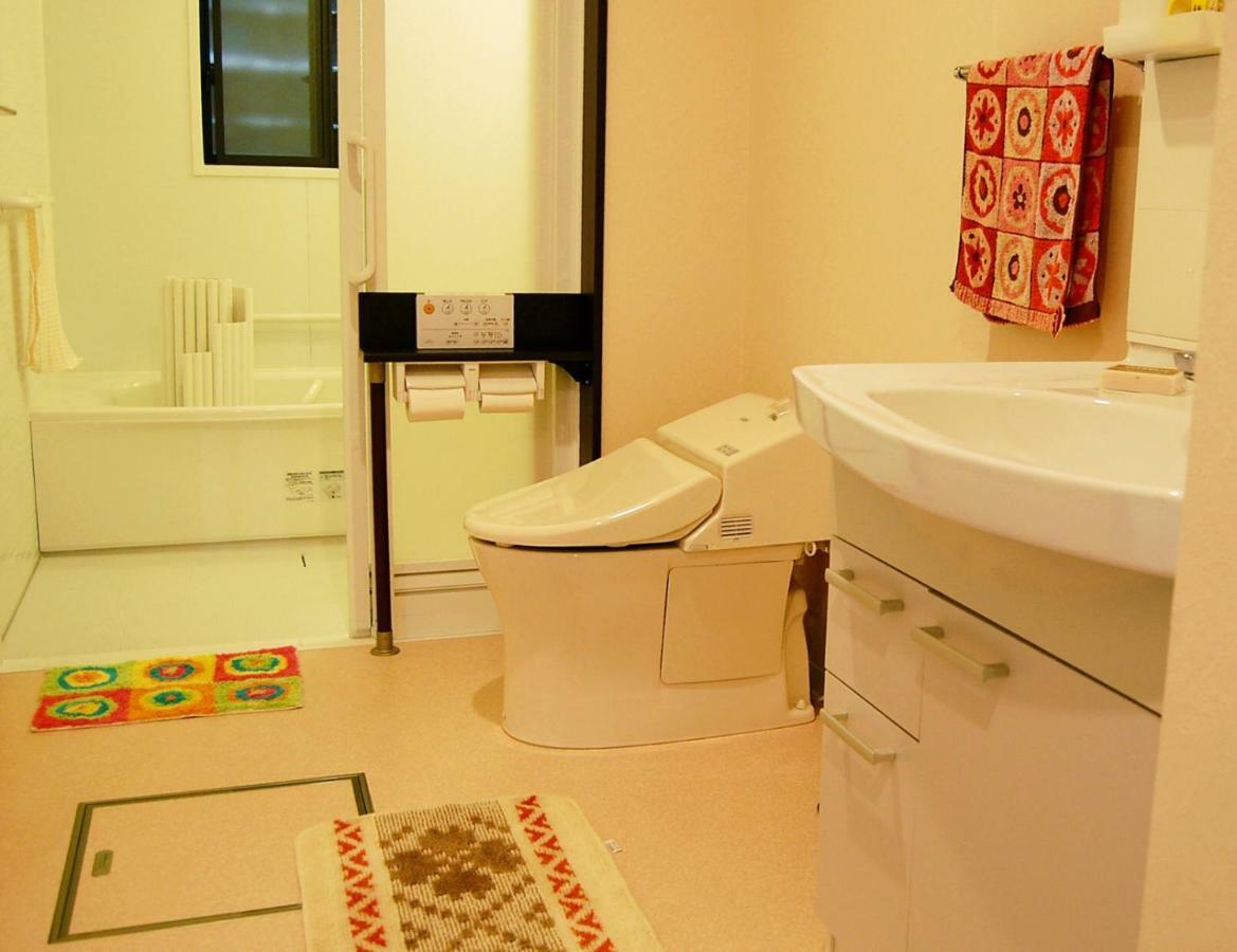 Tane No Ie Apartman Kiotó Kültér fotó