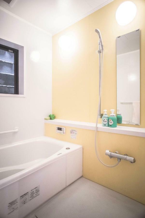 Tane No Ie Apartman Kiotó Kültér fotó